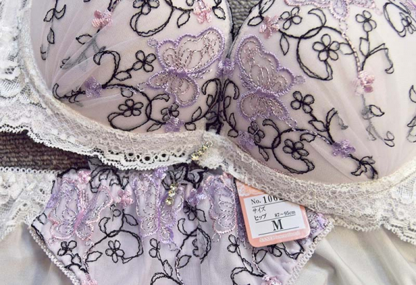 10622.10622EF　脇高レーシィバタフライ