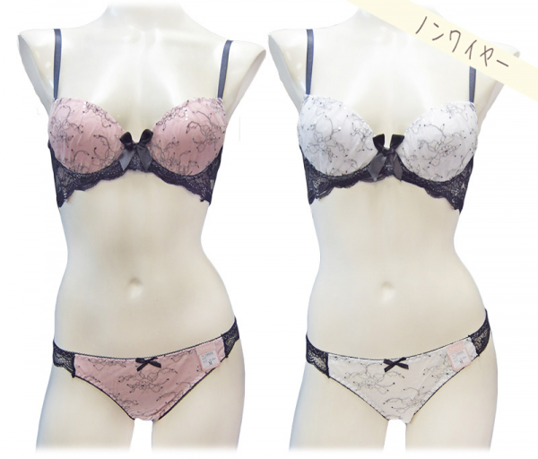 90604(ノンワイヤー)　脇高レーシィガーリー