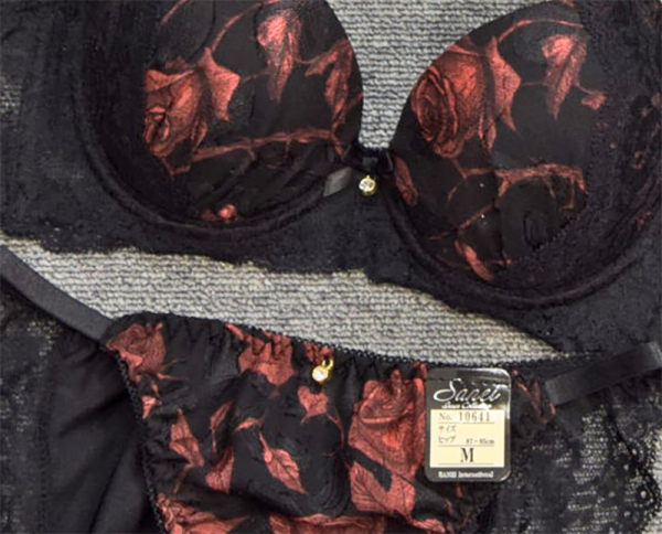 10641.10641EF　脇高ダークフローラ　90641(ノンワイヤー)