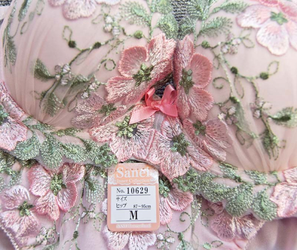 10629EF 脇高フラワーブルーム