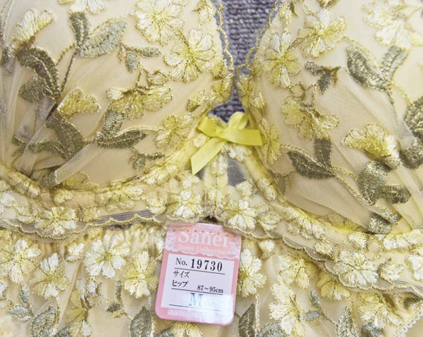 99730(ノンワイヤー) 脇高サンライトミモザ