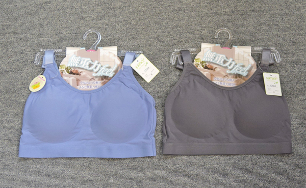 12063  なめらかFITストレッチハーフトップブラ