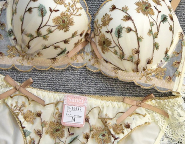 10647　脇高クリームデイジー　90647(ノンワイヤー)