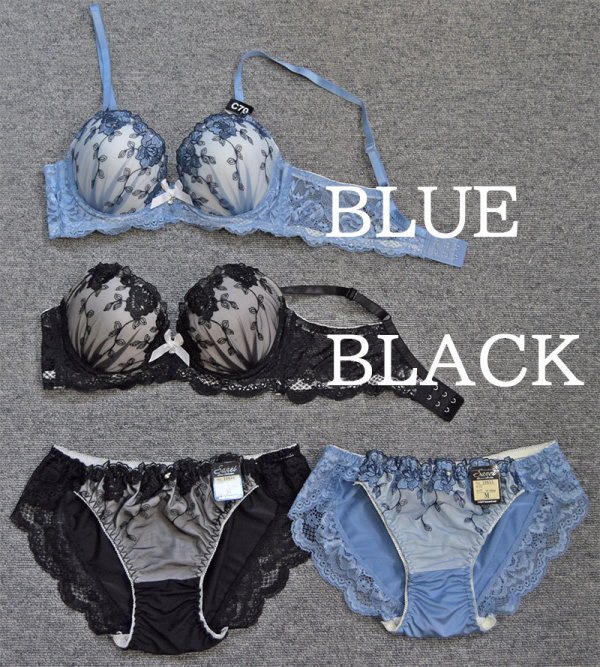 10651 脇高シックローズ刺繍90651(ノンワイヤー)