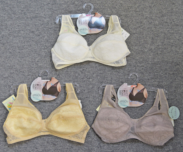 12061軽活メッシュブラ ソフトカップ