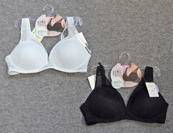 12062軽活メッシュブラ モールドカップ