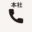 03-5623-3806